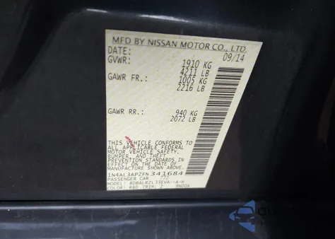 2015 Nissan Altima 2.5 Sl из США, поврежденный, VIN 1N4AL3AP2FN341684